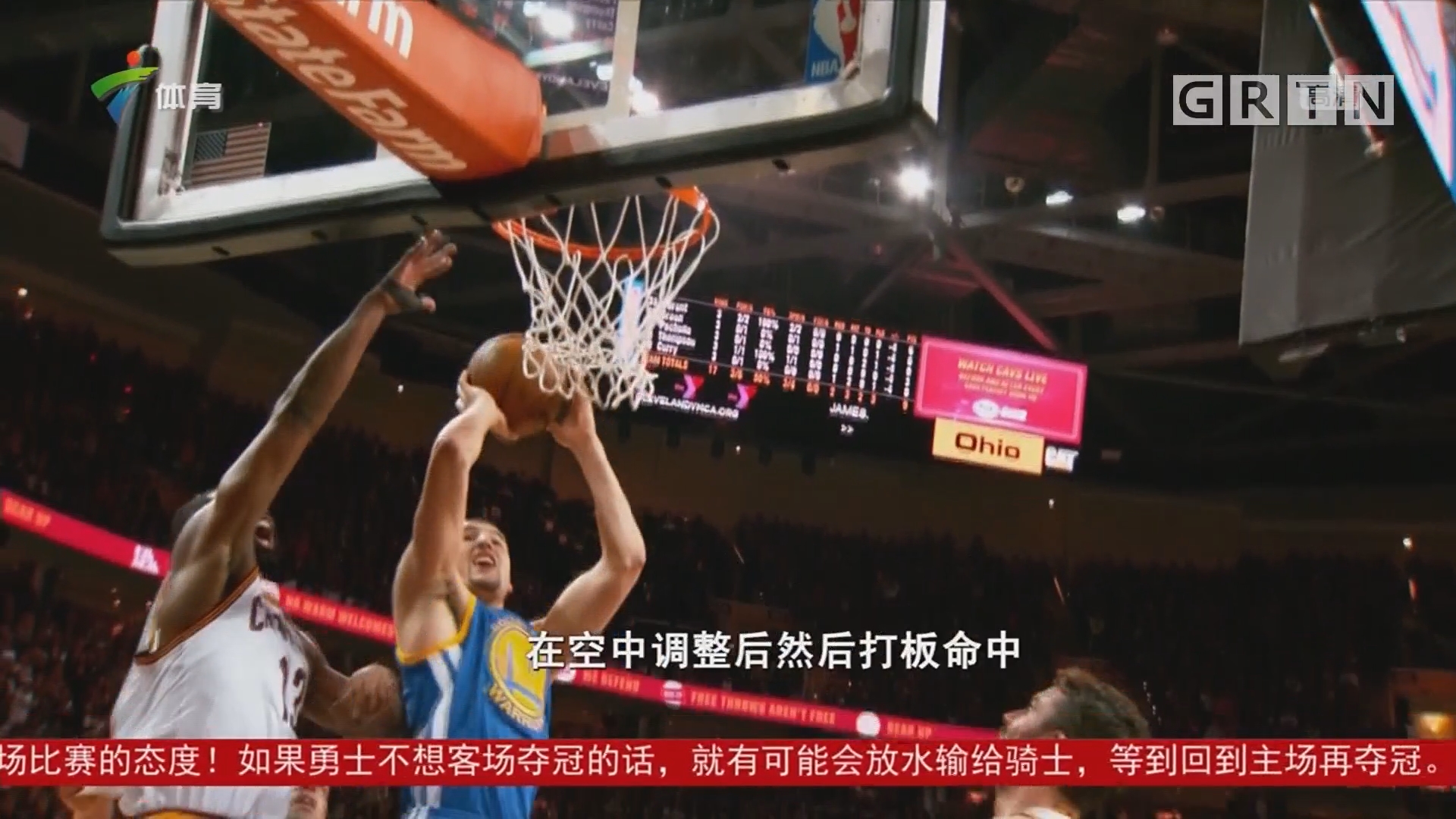 着无数球
