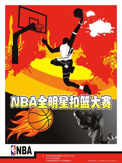 源与