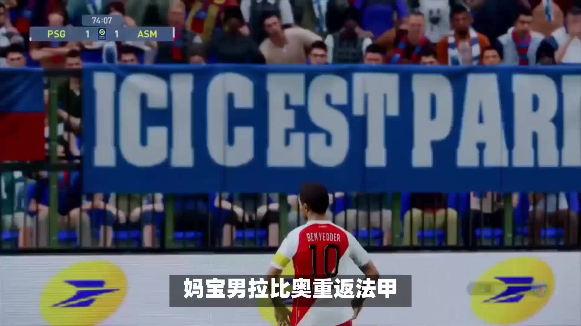 现例如